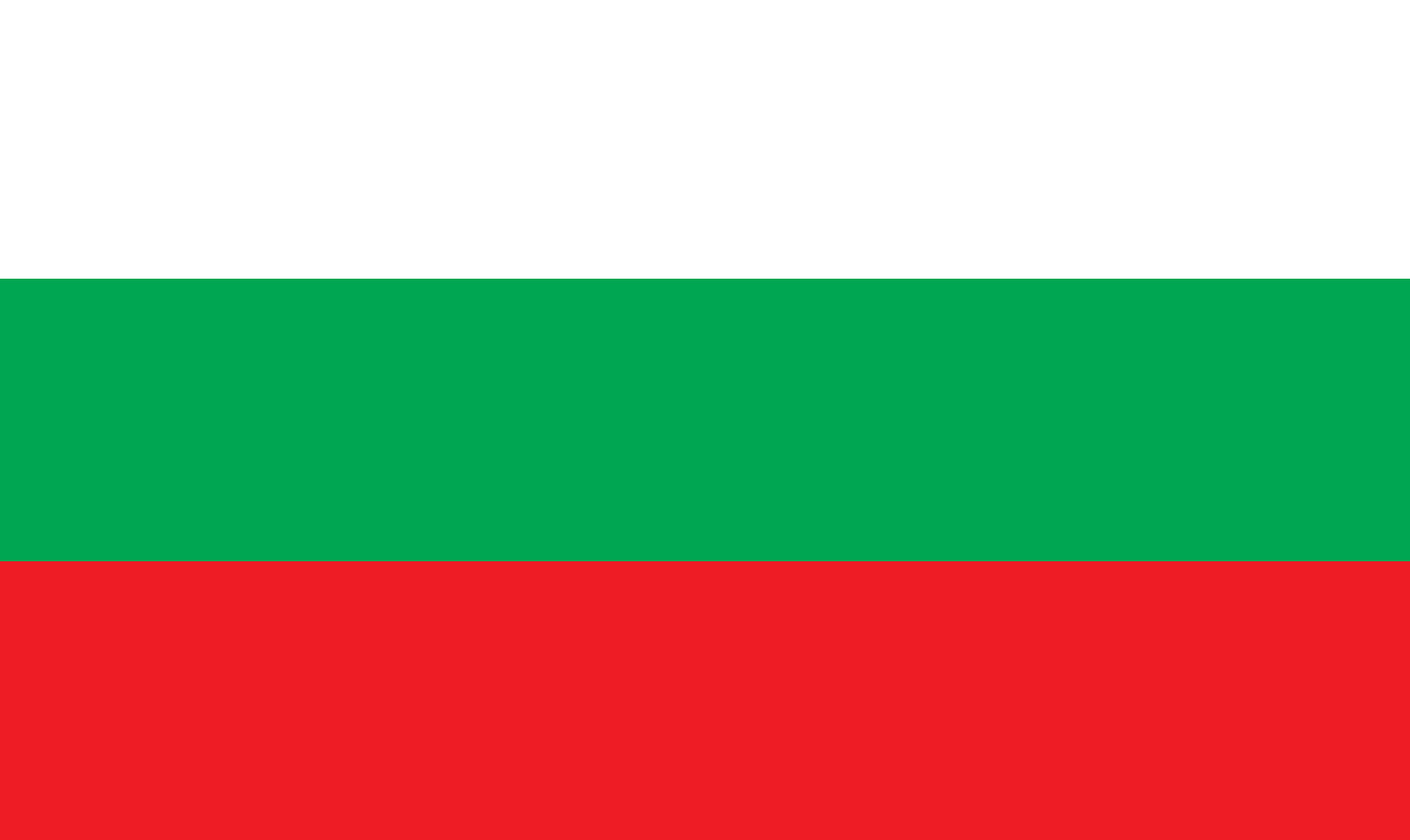 Bulgaria Flag Bulgarische Fahne