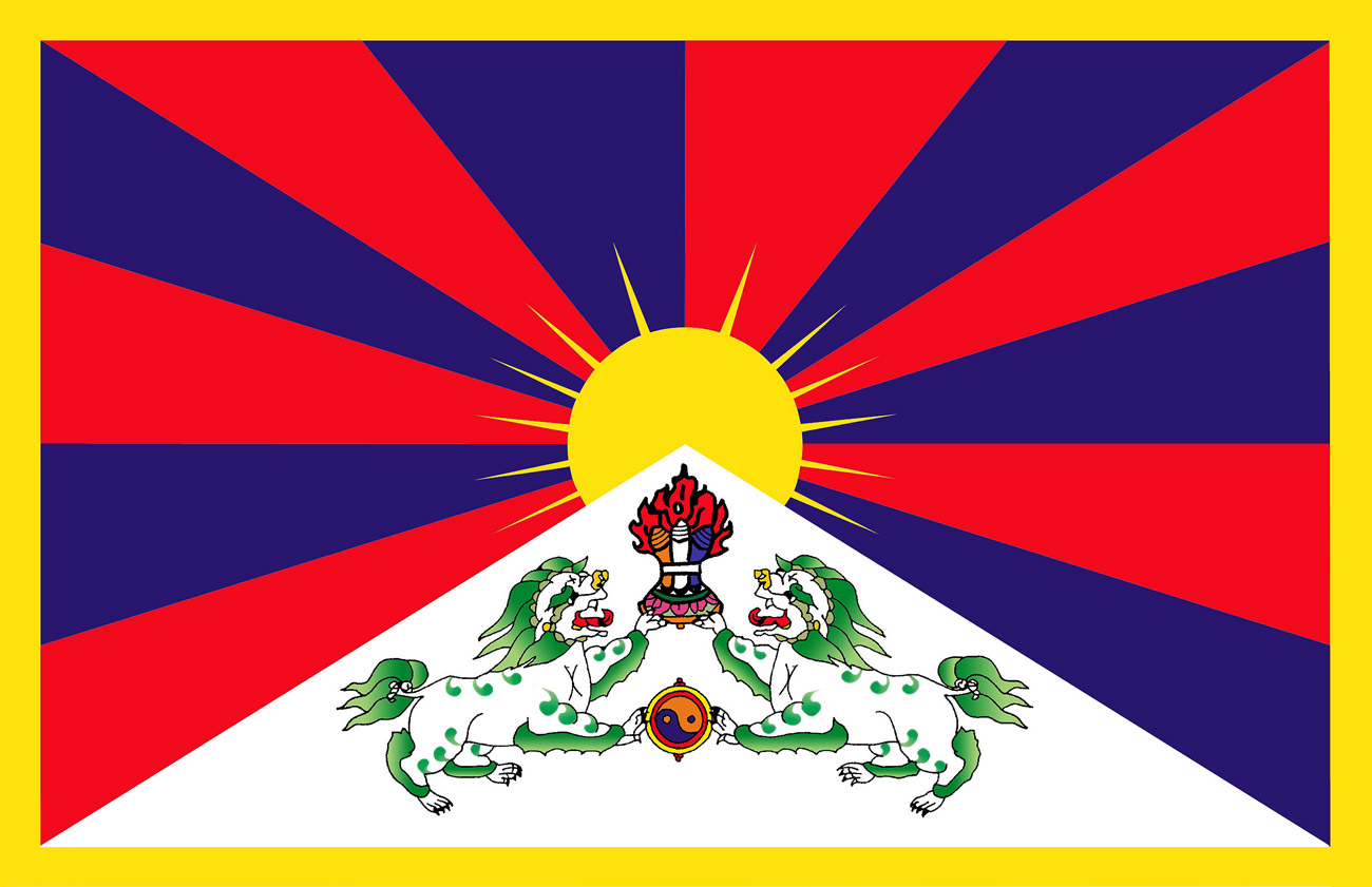 Flagge Tibet tibetian flag