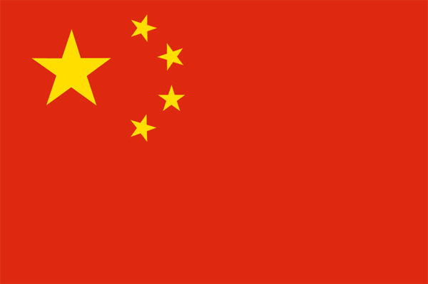 Chinesische Fahne