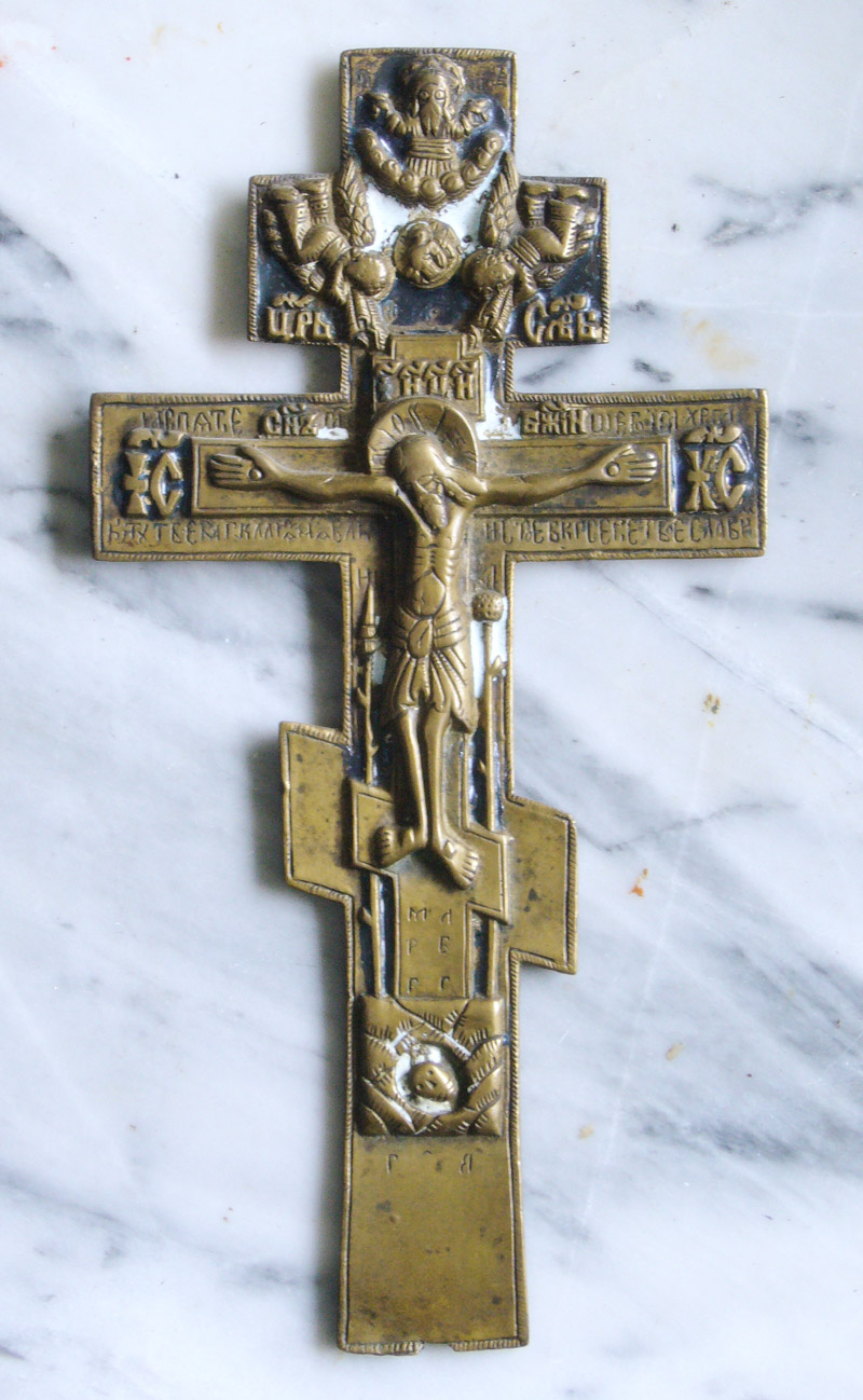 Kreuz orthodox russisch