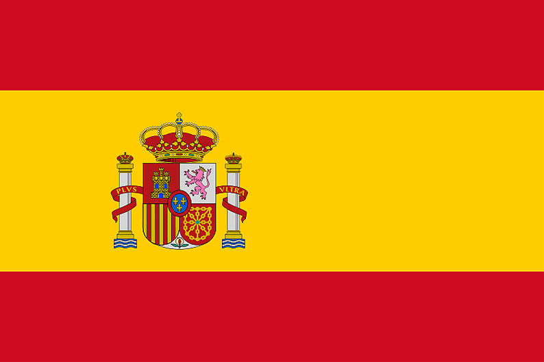 Espania Flag